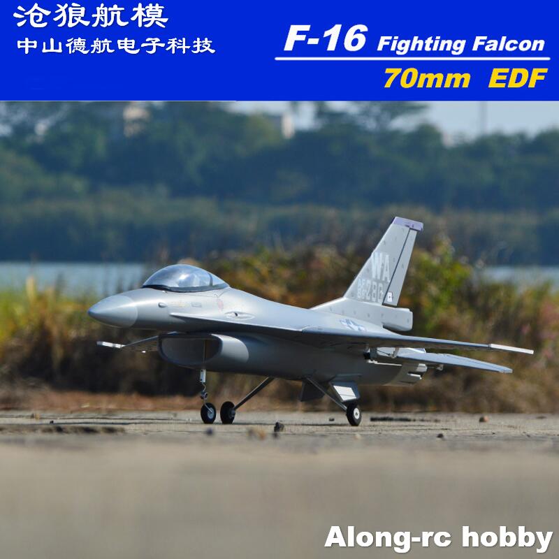 Model Kit Expert - EPO RC Aereo 710mm Apertura alare