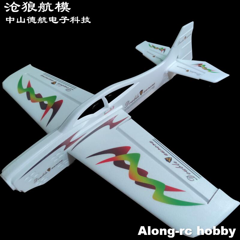 Model Kit Expert - EPO Schiuma Aereo RC F3D Modelli