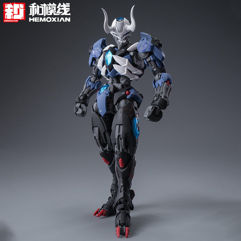 Model Kit Lone Shadow - Hemoxian Lone Shadow Ninja Modello Nbd-009