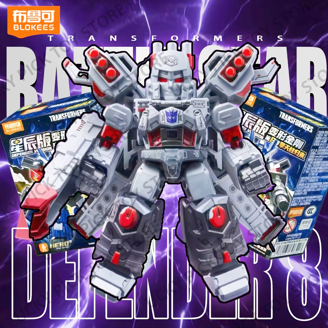 Model Kit Action Figure - Blokees Transformers Defender Versione 8 Battle