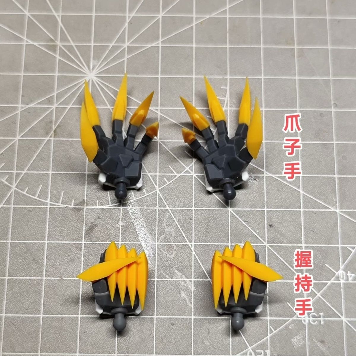 Model Kit Water Decal - HG 1/144 Barbatos Lupus Rex Mani