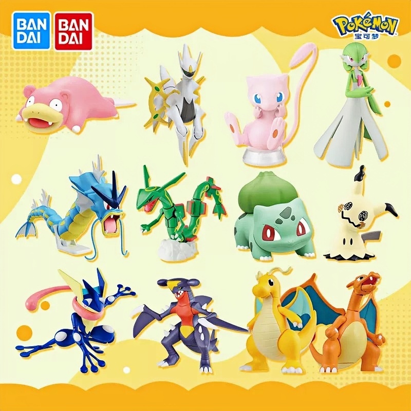 Model Kit Quick Mew - Kit Modello Originale Bandai Pokémon, Action