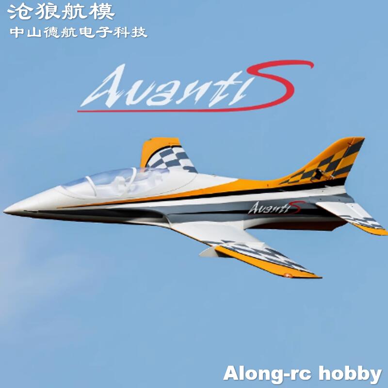 Model Kit Expert - Aereo RC Freewing Avanti S V2