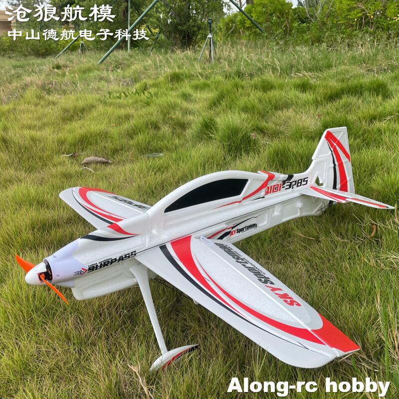 Model Kit Expert - Aereo RC EPO 3D Vector F3P