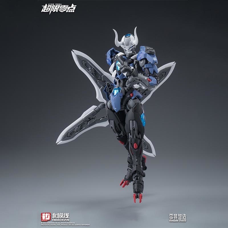 Model Kit Lone Shadow - 【Disponibile】HEMOXIAN LONE SHADOW 1/100 MG NBD-009