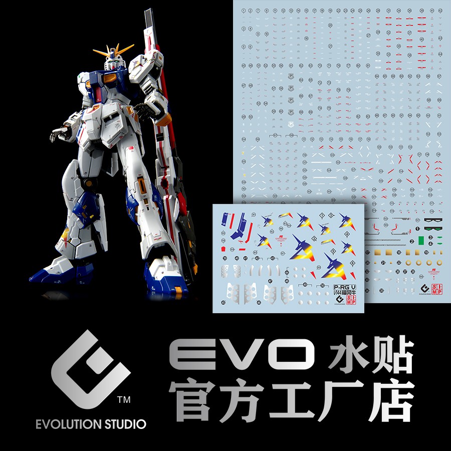 Model Kit Hobby - Adesivi per modellismo EVO Waterslide per