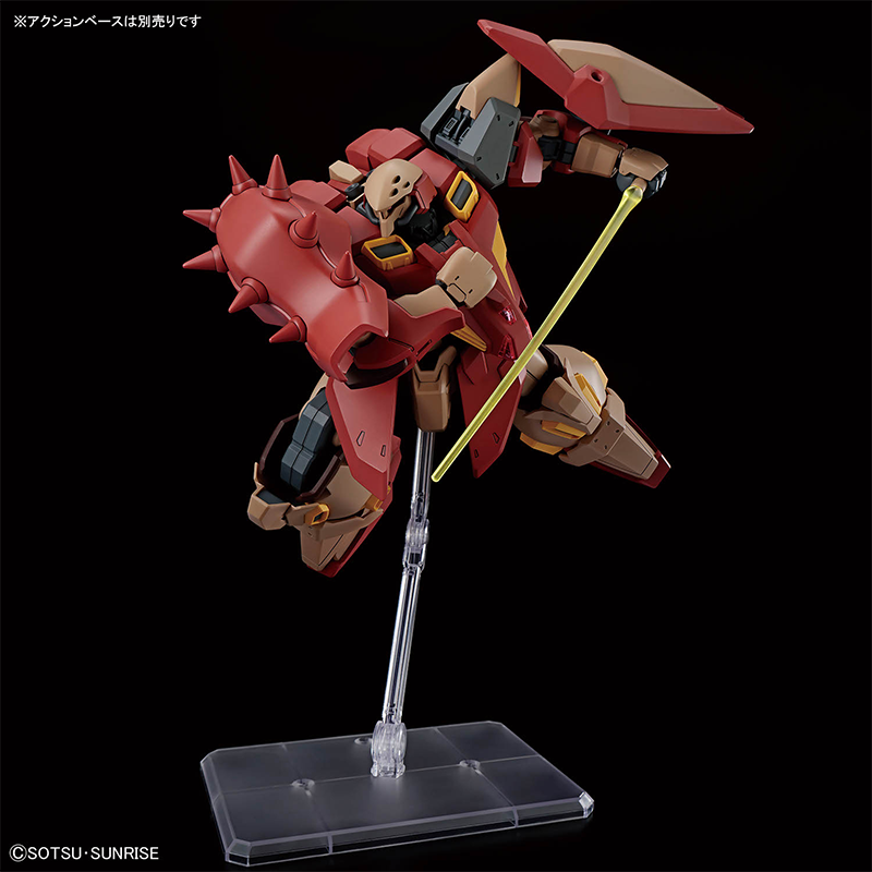 Model Kit Action Figure - Bandai HG 1/144 HG Gundam MESSER