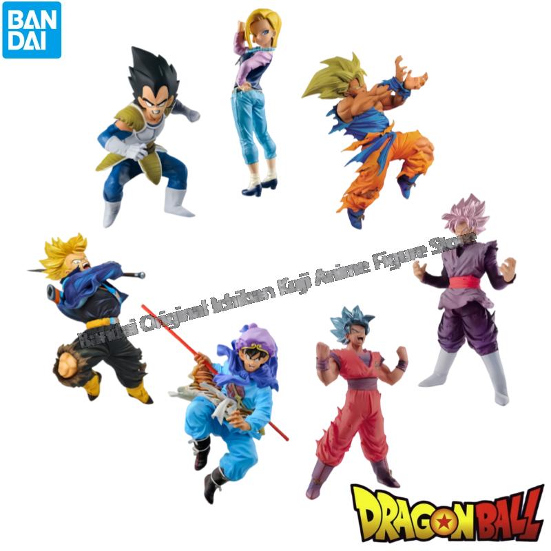 Model Kit Brands - Disponibile Bandai Doll Brand New Boxed