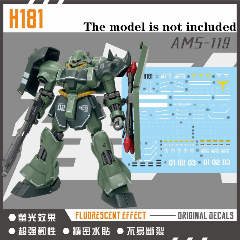 Model Kit Water Decal - Master Waterslide Decal H181 Fluorescente ad