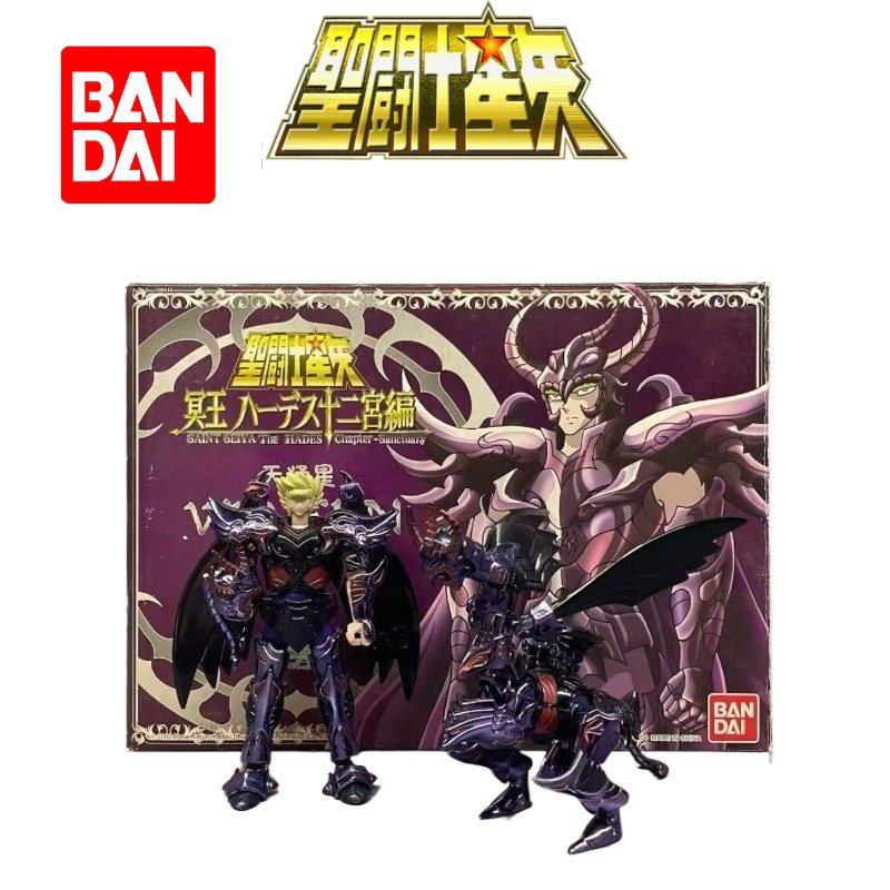Model Kit Action Figure - Bandai Saint Cloth Myth Tianmengxing Lamandis,