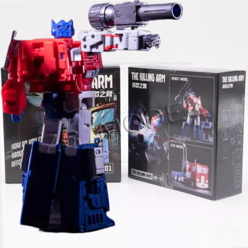 Nuovo Kit di Aggiornamento Bra - Model Kit Brands recensione e prezzo