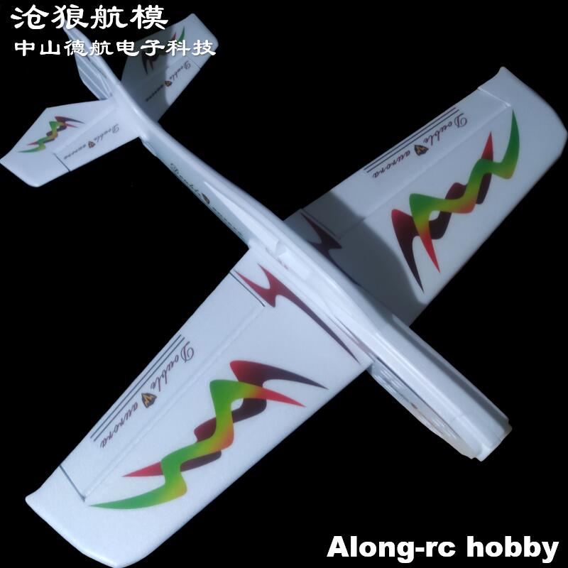 EPO Schiuma Aereo RC F3D Model - Model Kit Expert recensione e prezzo