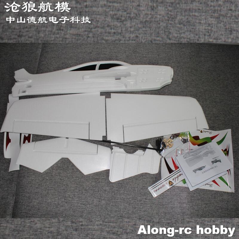EPO Schiuma Aereo RC F3D Model - Model Kit Expert recensione e prezzo