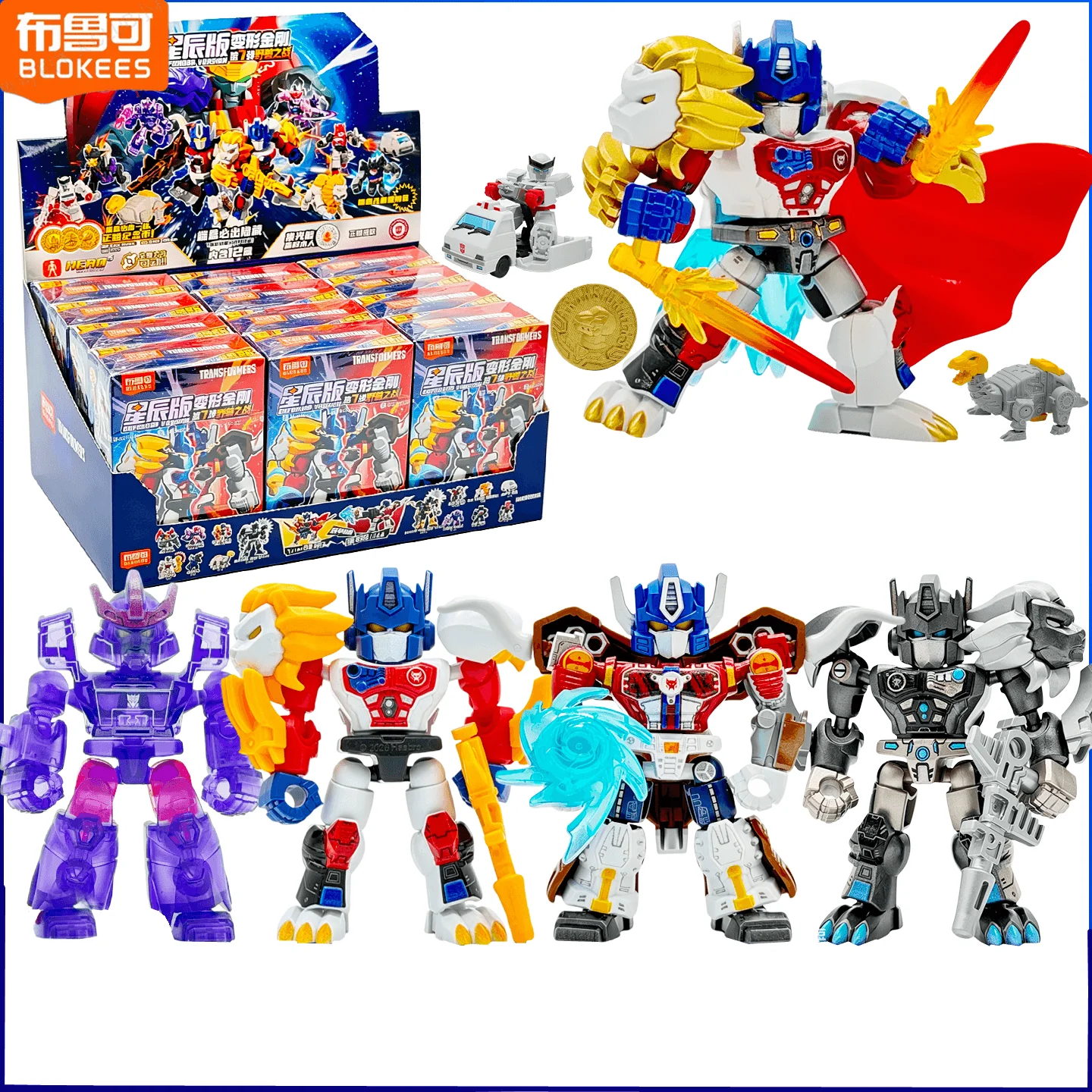 Blokees Transformers Beast War - Model Kit Hobby recensione e prezzo