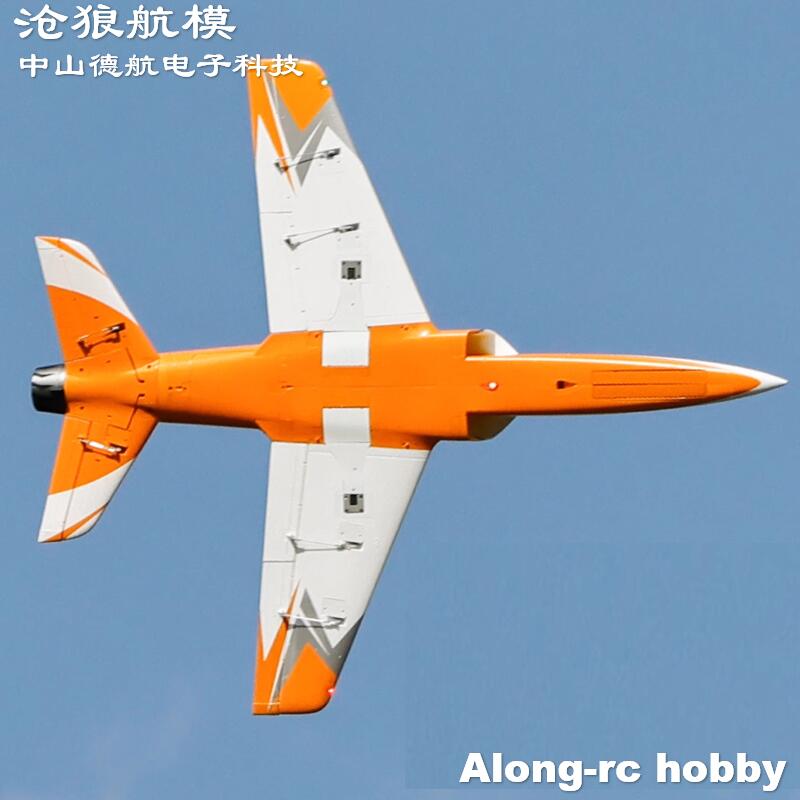Freewing 90mm EDF Jet RC Aereo - Model Kit Expert recensione e prezzo
