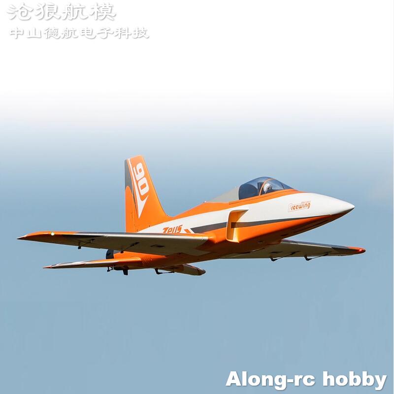 Freewing 90mm EDF Jet RC Aereo - Model Kit Expert recensione e prezzo