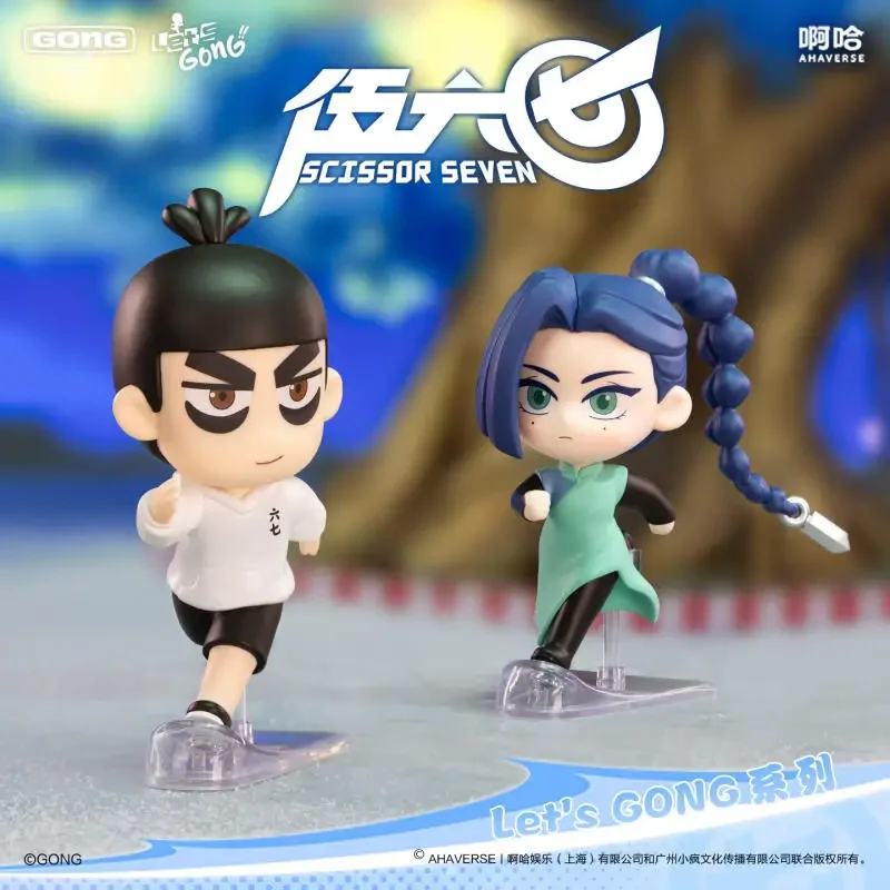 POP MART GONG Let's GONG Sciss - Model Kit Clipper recensione e prezzo