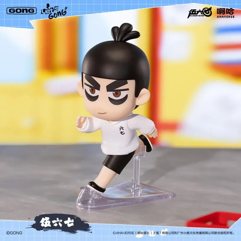POP MART GONG Let's GONG Sciss - Model Kit Clipper recensione e prezzo