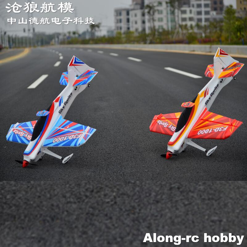 EPO Schiuma RC Aereo Sport Aer - Model Kit Expert recensione e prezzo