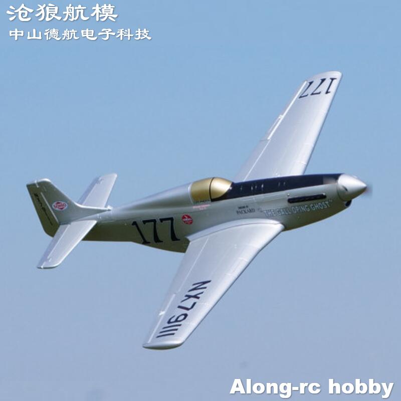 Aereo RC EPO Modello Seconda G - Model Kit Expert recensione e prezzo