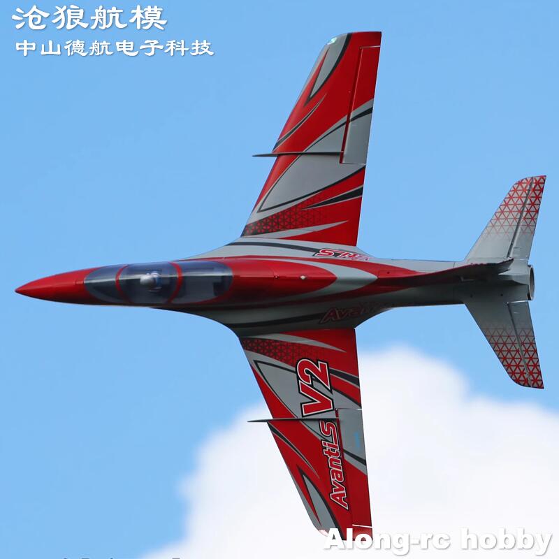 Aereo RC Freewing Avanti S V2  - Model Kit Expert recensione e prezzo