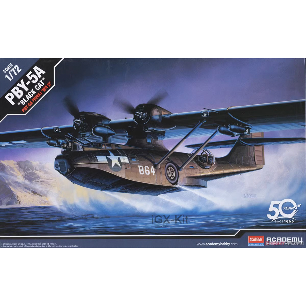 Academy 12487 Scala 1/72 PBY-5 - Model Kit Hobby recensione e prezzo