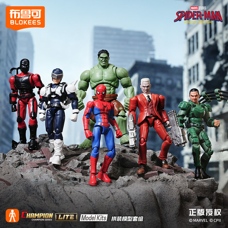 Blokees Champion Class Lite Mo - Model Kit Brands recensione e prezzo