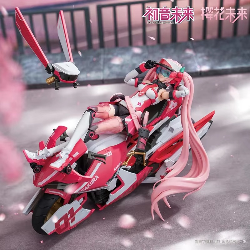 Hatsune Miku Sakura Miku Pink  - Model Kit Sonic recensione e prezzo
