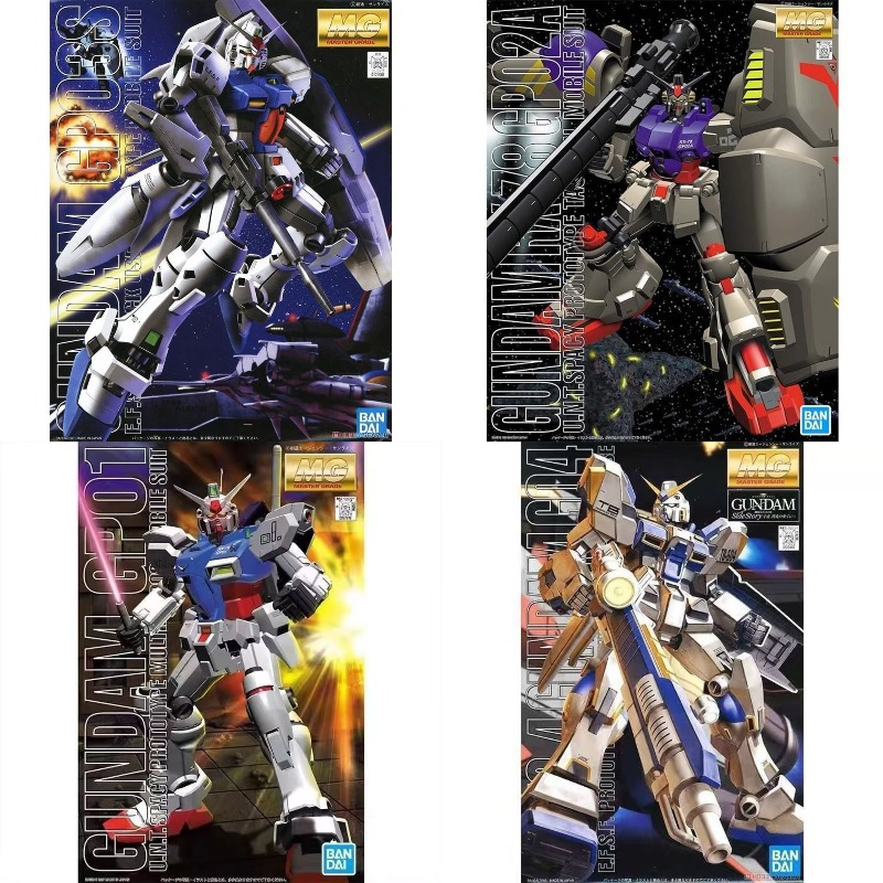 Kit Modello Gundam Bandai MG R - Model Kit Action Figure recensione e prezzo