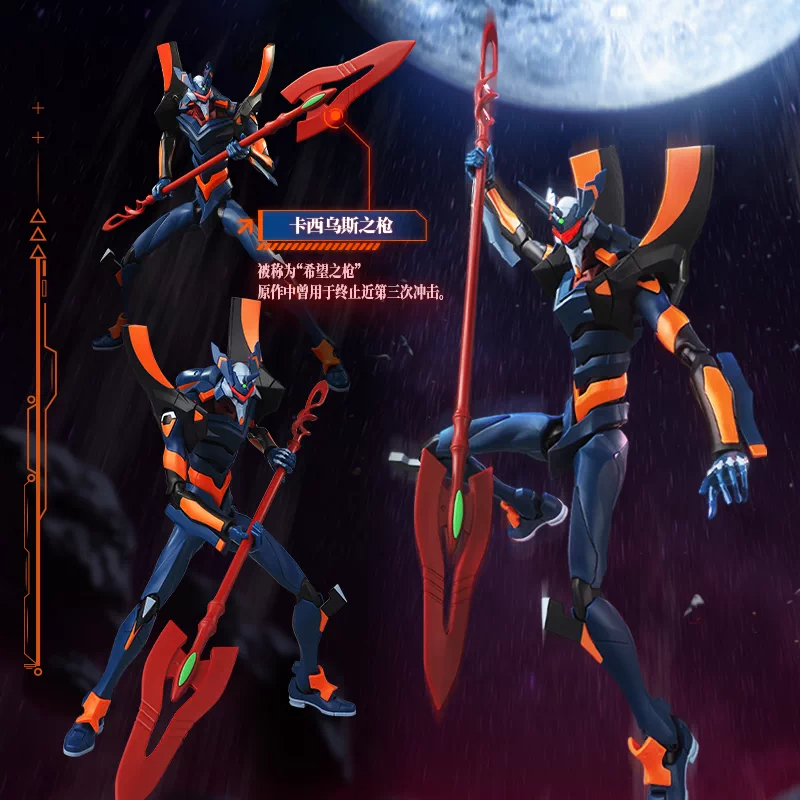BLOKEES EVANGELION EVA-0 NEON  - Mega Man X Model Kit recensione e prezzo