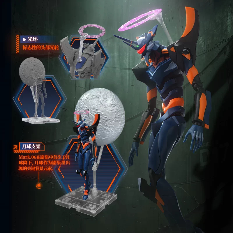 BLOKEES EVANGELION EVA-0 NEON  - Mega Man X Model Kit recensione e prezzo