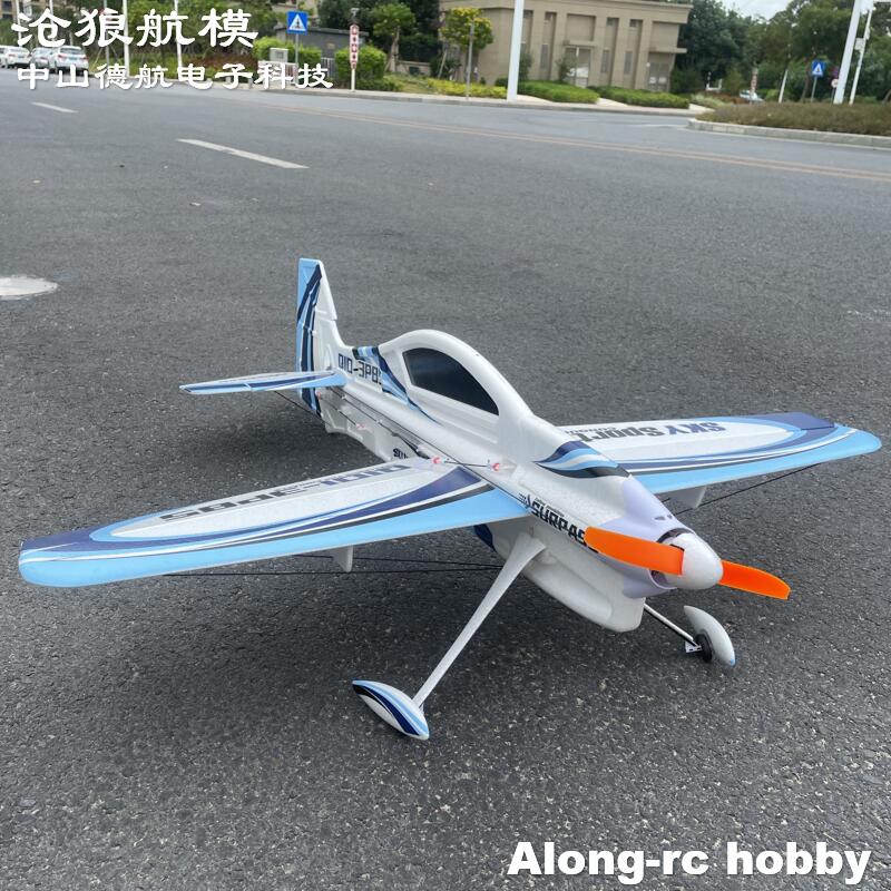 Aereo RC EPO 3D Vector F3P F3D - Model Kit Expert recensione e prezzo