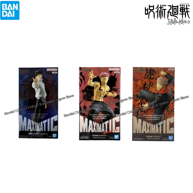 Disponibile Bandai Modello di  - Model Kit Brands recensione e prezzo