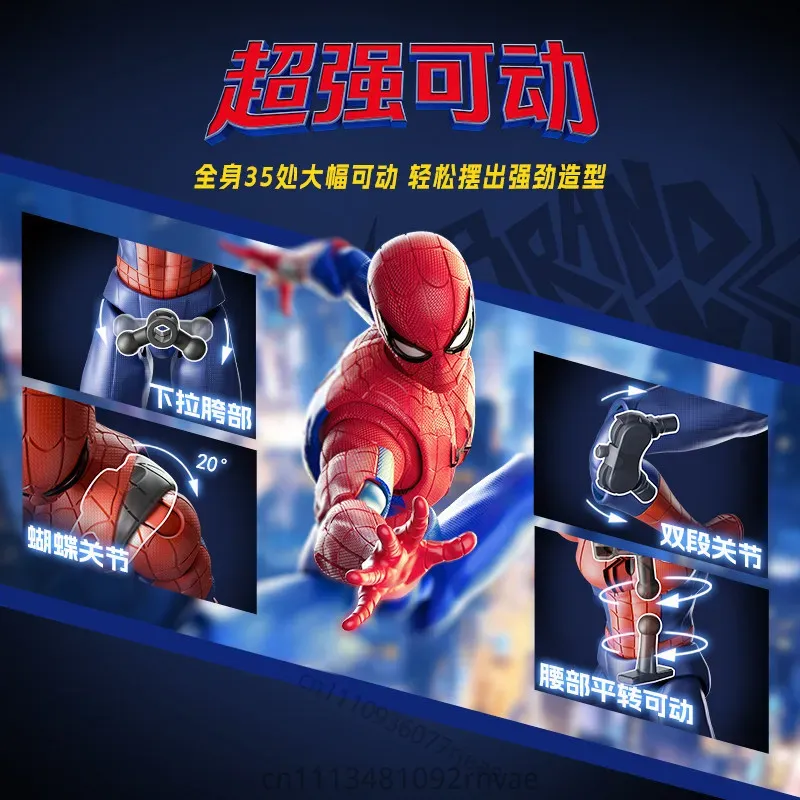 BLOKEES Nuovo Marvel Spider-Ma - Model Kit Brands recensione e prezzo