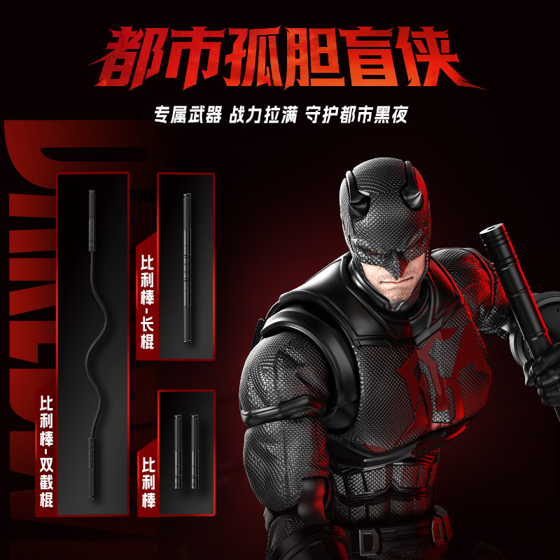 Blokees Spider-Man Anti-Venom  - Model Kit Brands recensione e prezzo