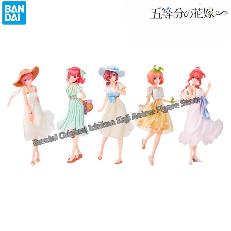 Disponibile Bandai modello bam - Model Kit Brands recensione e prezzo