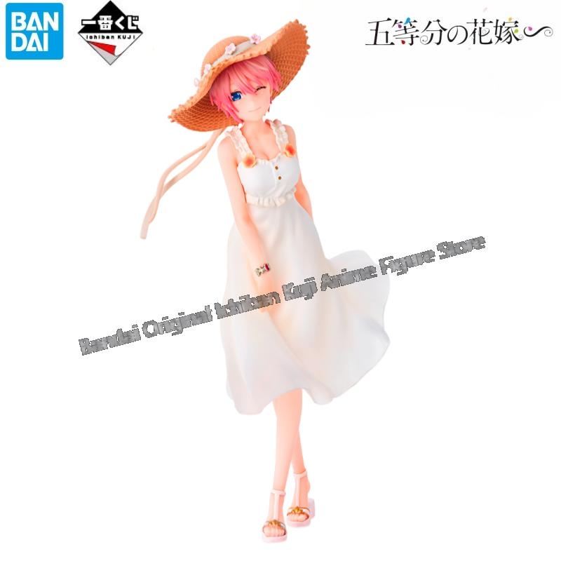 Disponibile Bandai modello bam - Model Kit Brands recensione e prezzo