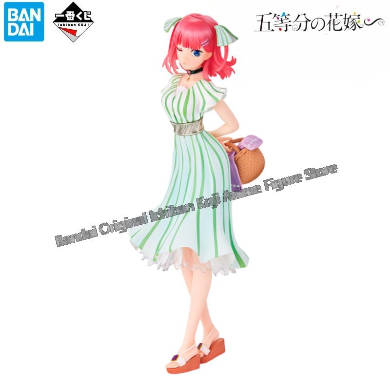 Disponibile Bandai modello bam - Model Kit Brands recensione e prezzo