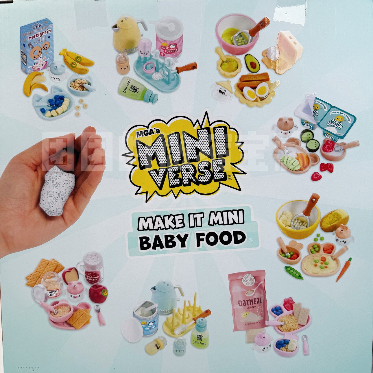 Miniverse Make It Mini Real Ba - Model Kit Hobby recensione e prezzo