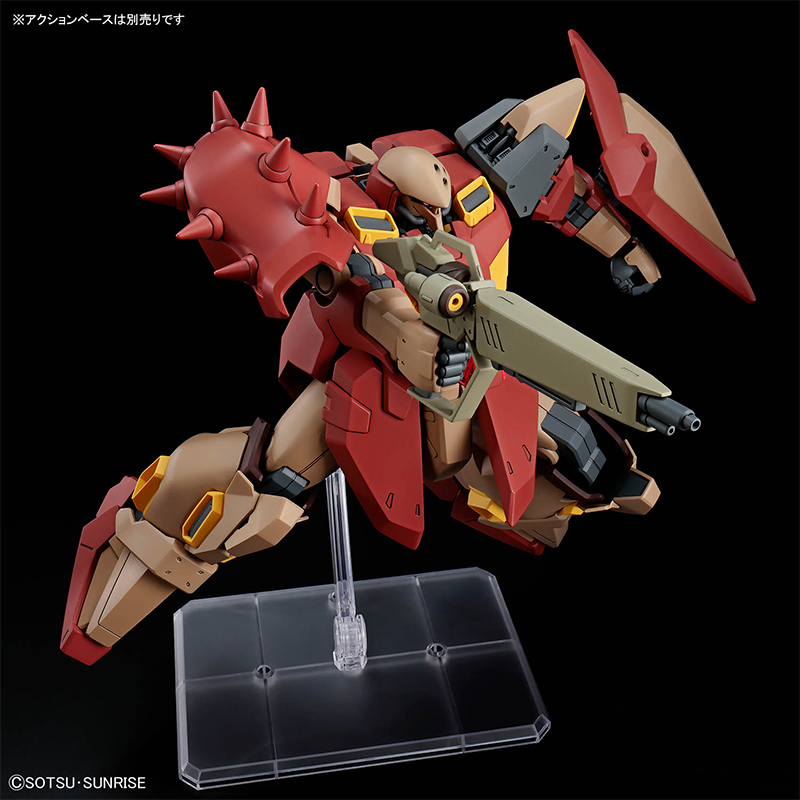 Bandai HG 1/144 HG Gundam MESS - Model Kit Action Figure recensione e prezzo