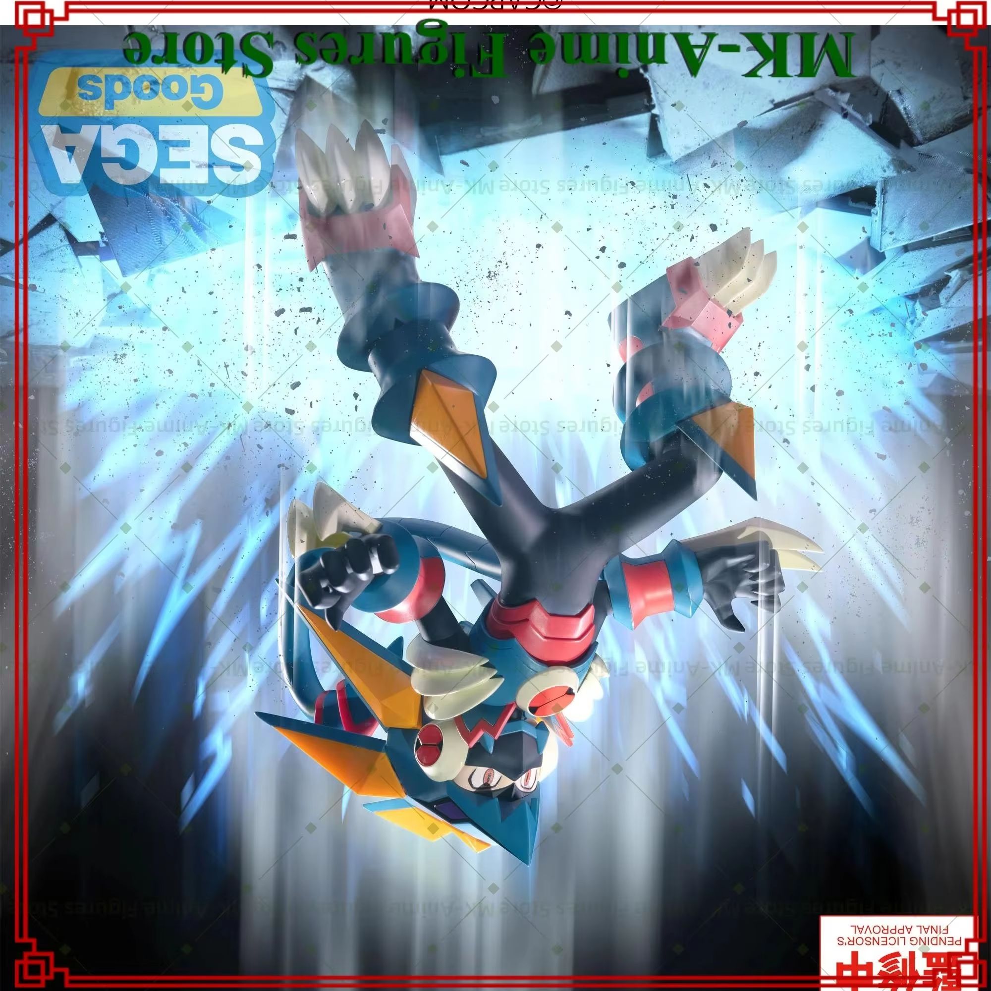 Action Figure in PVC Originale - Mega Man X Model Kit recensione e prezzo