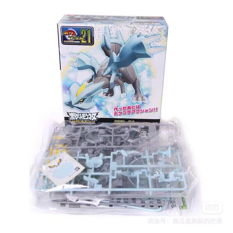 Disponibile - Action Figure Or - Model Kit Action Figure recensione e prezzo
