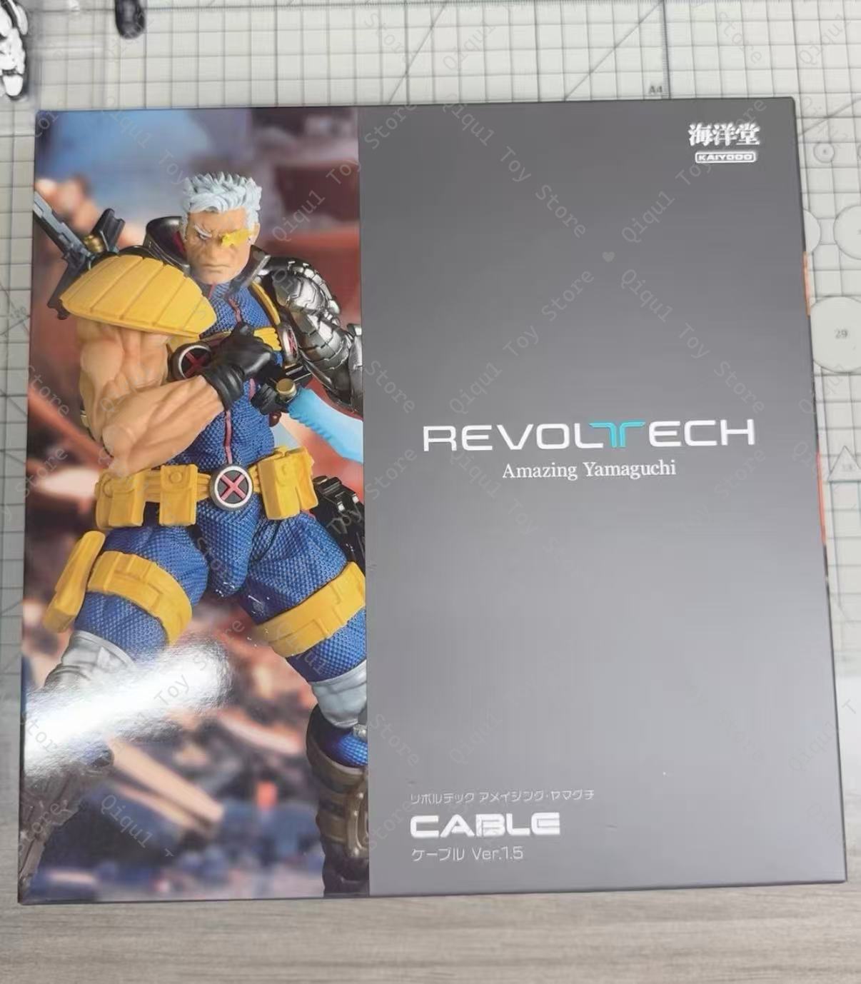 Spot Ocean Hall Wheel Technolo - Model Kit Metal Slug recensione e prezzo