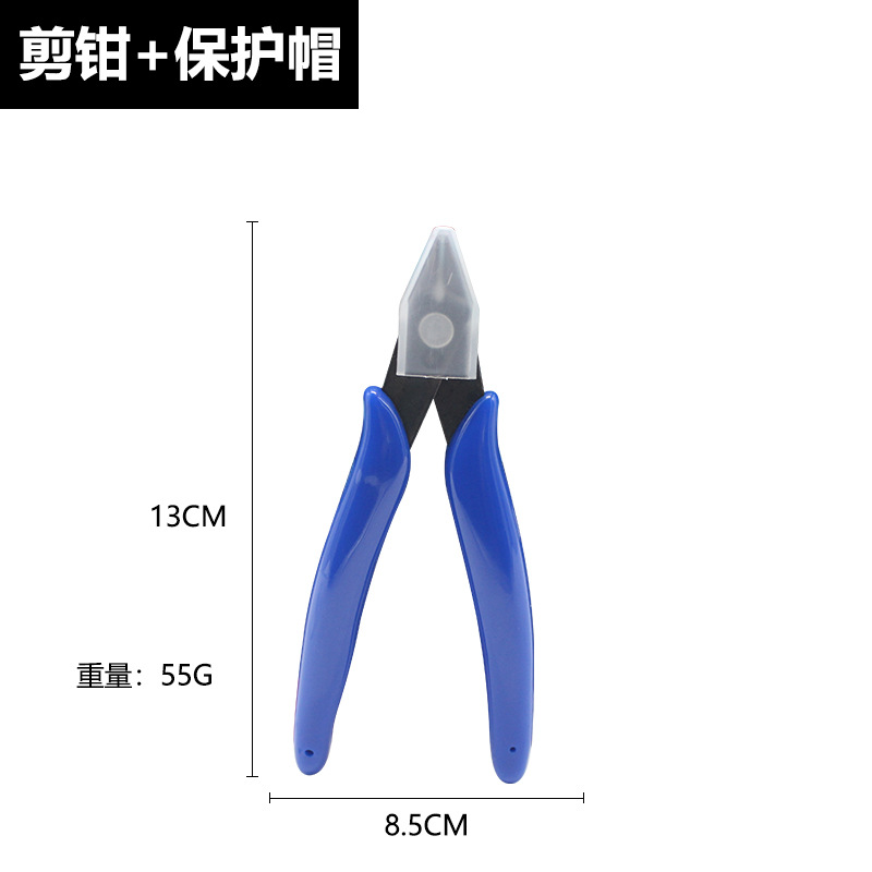 Pinze da taglio affilate di pr - Model Kit Clipper recensione e prezzo