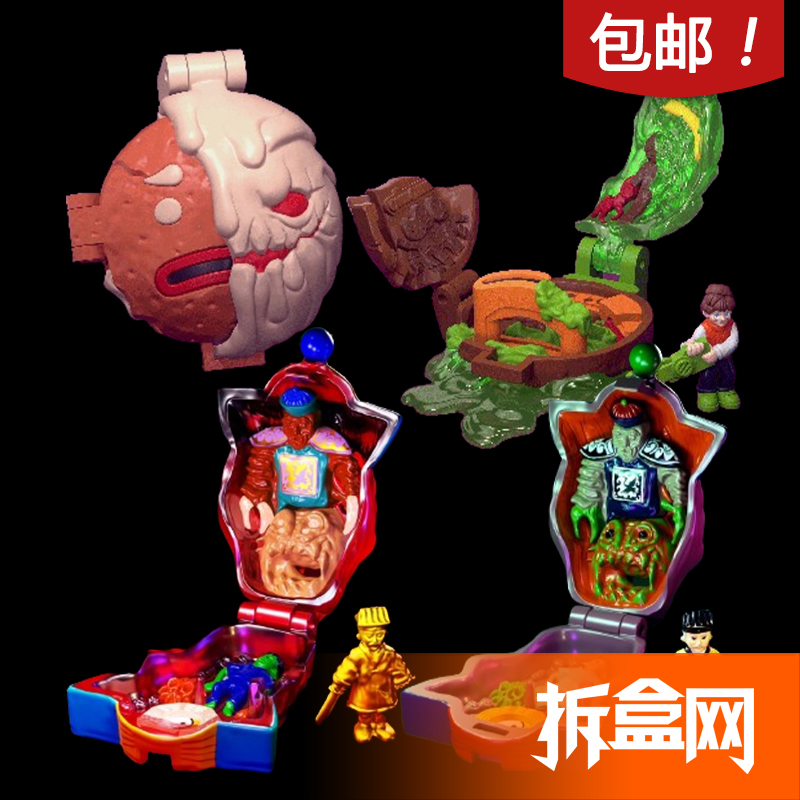 Disponibile Pearia Pocket Toy  - Model Kit Metal Slug recensione e prezzo