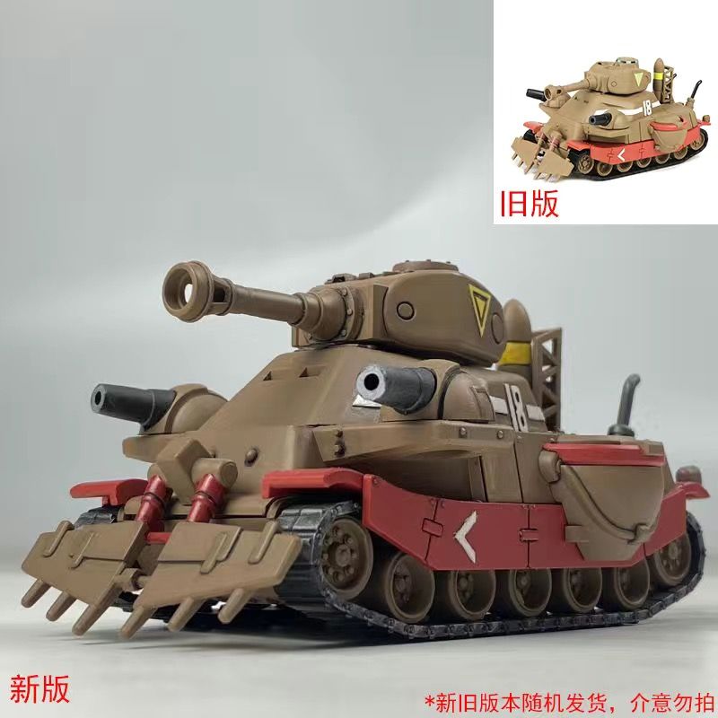 Disponibile Hot New Release Me - Model Kit Metal Slug recensione e prezzo