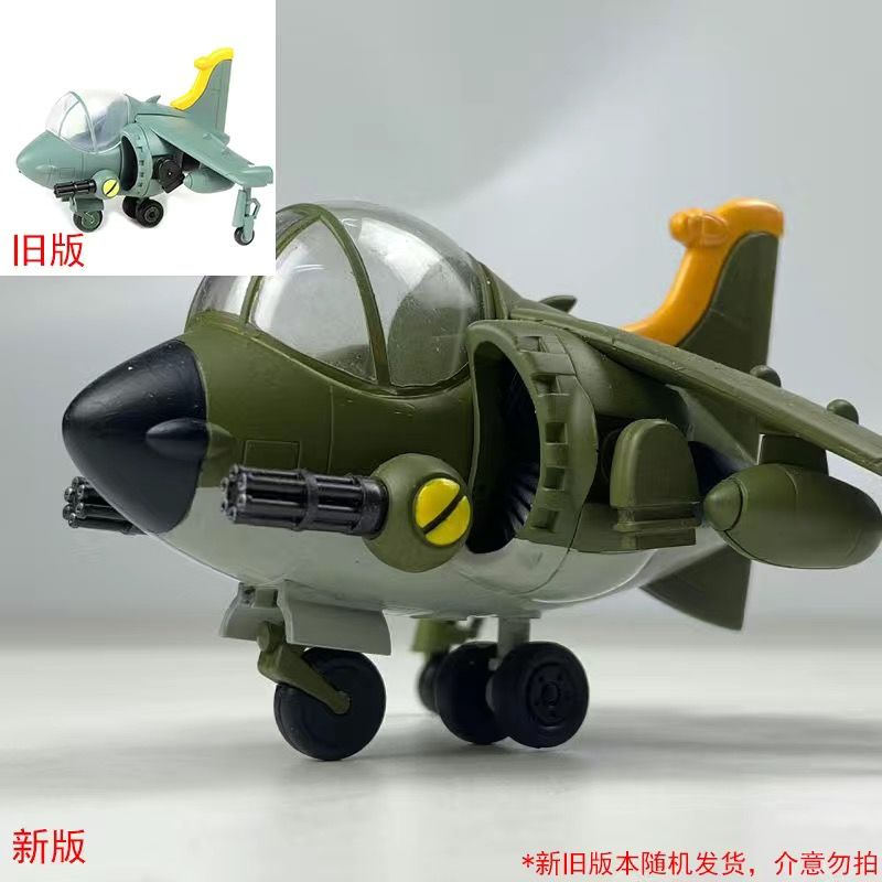 Disponibile Hot New Release Me - Model Kit Metal Slug recensione e prezzo