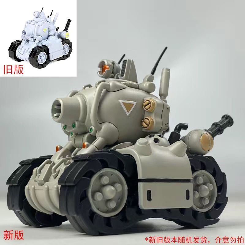 Disponibile Hot New Release Me - Model Kit Metal Slug recensione e prezzo