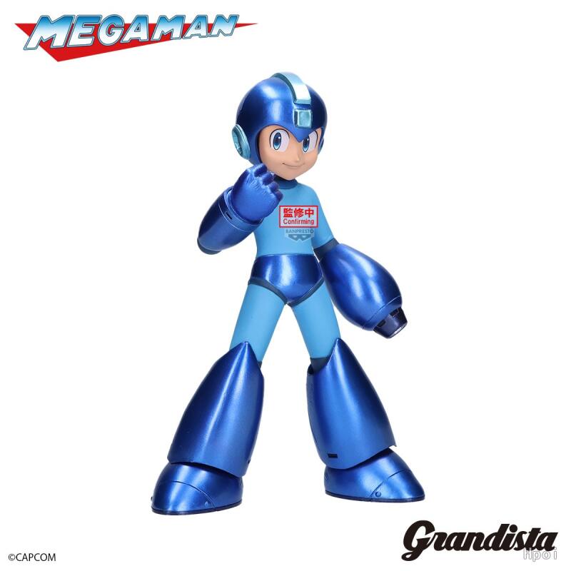 Disponibile - Bandai Banpresto - Mega Man X Model Kit recensione e prezzo