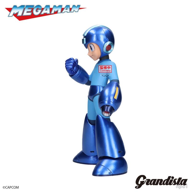 Disponibile - Bandai Banpresto - Mega Man X Model Kit recensione e prezzo